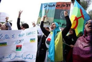 أمازيغ ليبيا يغلقون أنبوب غاز احتجاجا على تهميشهم في الدستور