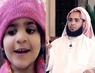 السجن ثماني سنوات لداعية سعودي ادين باغتصاب وقتل طفلته