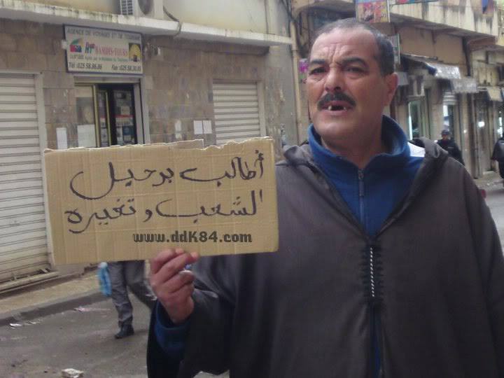دعوة لعزل الرئيس