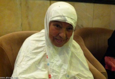 حاجة تونسية تستعيد بصرها بعد دعائها على صعيد عرفات