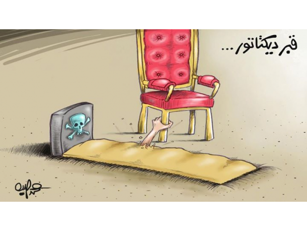 الجزائر.. و أسئلة الرئاسات