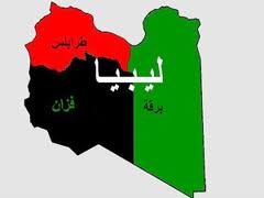 شبح تقسيم ليبيا إلى ثلاثة دويلات على أساس قبلي يطل من بوابة النفط