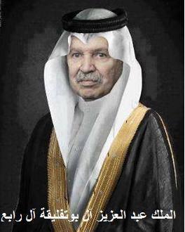نظام المافيا لكي يبقى يفتعل الأزمات و يحترف تأجيج الفتن
