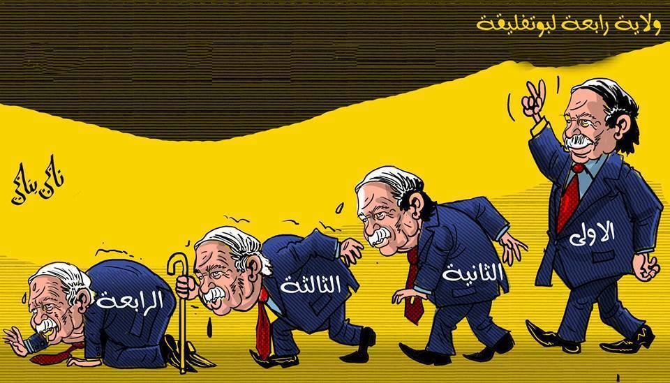 عبد المالك سلال \"فقاقير\" : بوتفليقة سيترشح لهردة رابعة وسيقوم بحملته بنفسه