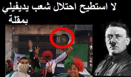 للترفيه فقط