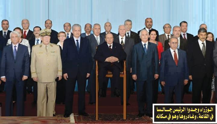 علي بابا والاربعين حرامي هؤلاء هم الذين نهبوا وسرقوا وزوروا وقتلوا وفقروا وجوعوا وشردوا هذا الشعب
