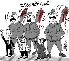 بلداننا الأكثر فساداً في العالم: شكراً للطغاة العرب!