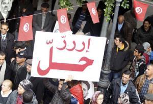 نفد صبر التونسيين ولم يتبق إلا \'ثورة ثانية\'