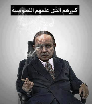 هام: الى أبناء الوطن الذين يرفضون ان يكونوا متفرجين على انتهاك حرمة أرض الشهداء