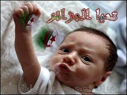 رسالة الى ملك المغرب تسديد الديون و إلا فالمحكمة الدولية ستقوم باللازم
