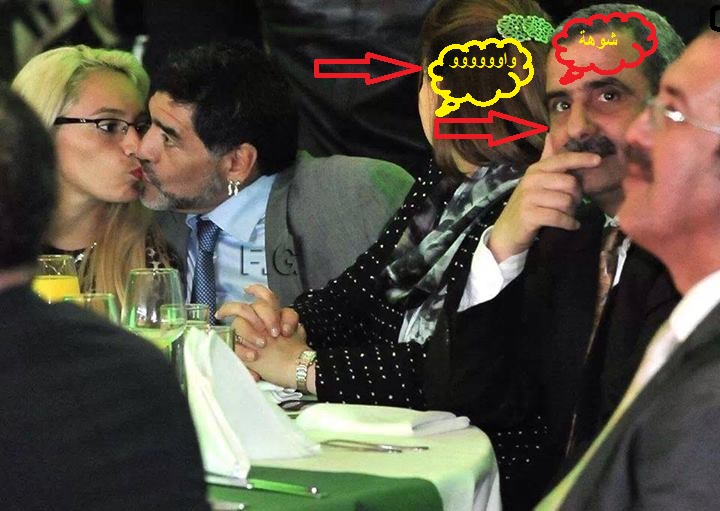 تحت الرعاية السامية للسيد فخامة رئيس الجمهورية \'\'المنتخب\'\' بطريقة \'\'ديمقراطية\'\'