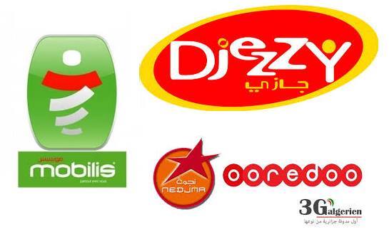 سرقة عيني عينك