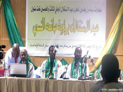 ظلم وتهميش في حق العاملين في قطاع الصناعة التقليدية في موريتانيا