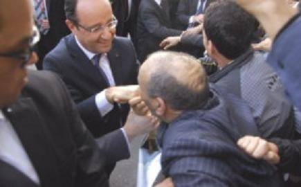 العار الأعظم