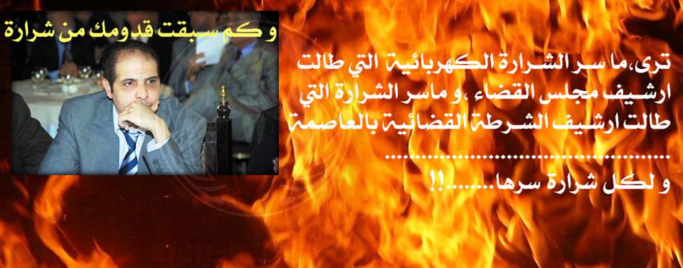 عائلة عبد المؤمن رفيق خليفة  تخشى عليه من تصفية جسدية في السجن