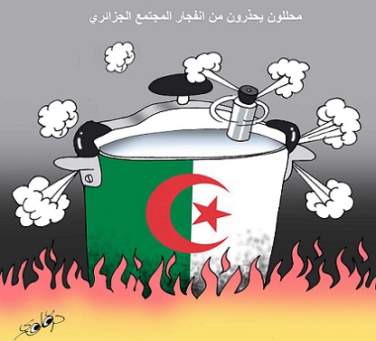 صمتكم يقتلنا !!!
