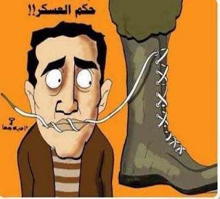 رسالة إلى السيد كريستوفر روس من رابطة أنصار الحكم الذاتي بالأقاليم الصحراوية