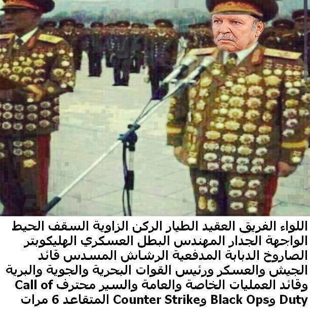 سقط الخليفة متى يسقط باقي \"الخلاليف\" في الجزائر؟
