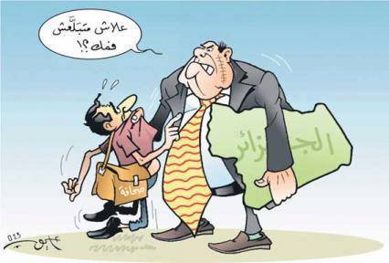 عجز يفوق 45 مليار دولار يلف الميزانية الجديدة في الجزائر