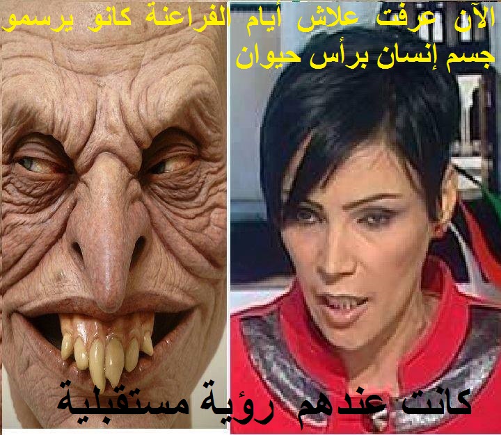 بن فليس يبهدل صحفية اليتيمة والنهار على المباشر