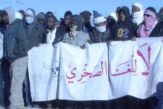 مليارات الغاز الصخري أهم من صحة سكان الجنوب الجزائري
