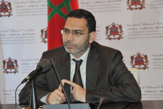المغرب يربح أموالا طائلة من إجراءات العفو الضريبي