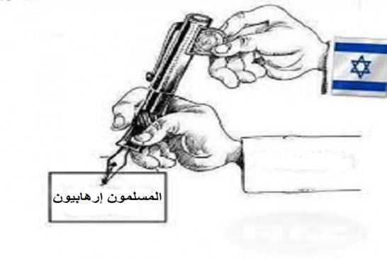 هنري روسل مؤسس \"شارلي إيبدو\" : المجلة بوق إعلامي للصهيونية