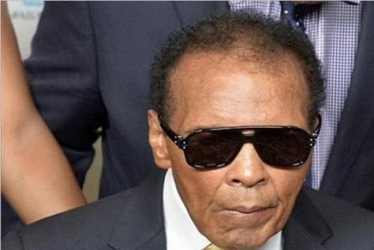 محمد كلاي يخرج من مستشفى بعد علاجه من عدوى