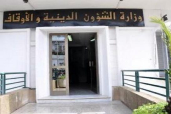 تقرير فرنسي،  يتهم الحكومة الجزائرية بازدواجية التعامل مع المسيحيين والسكان الأصليين