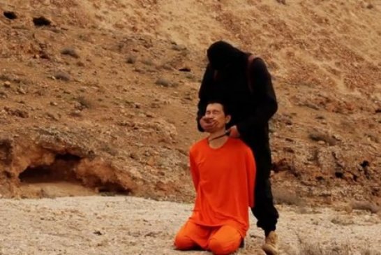 ذبح الرهينة الياباني وغموض يلف مصير الطيار الأردني في سوريا