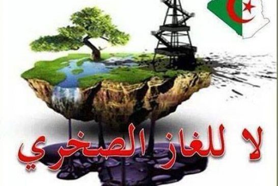 اعتصام سكان ورقلة تضامنا مع اخوانهم بعين صالح ضد استغلال الغاز الصخري