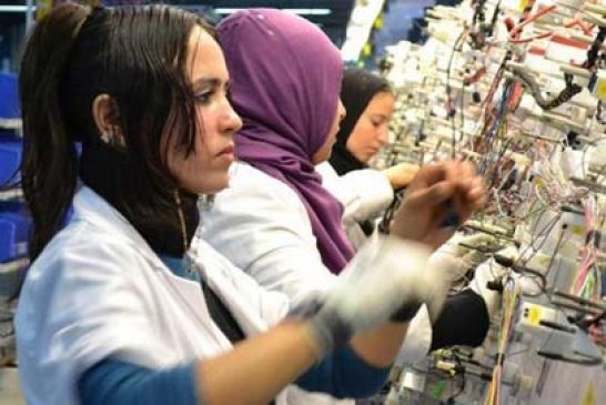 تونس تتوقع نموا اقتصاديا متواضعا