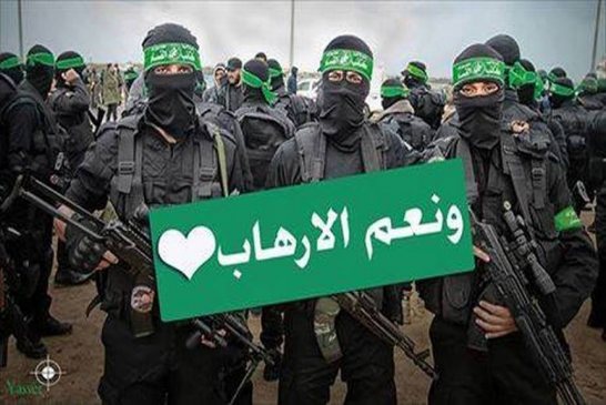 مسيرة لأنصار حماس على حدود غزة مع مصر ضد تصنيف القسام “كمنظمة إرهابية”