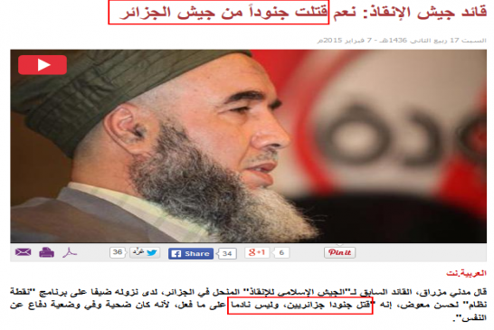 مدني مزراق لم يندم عندما قتل الجنود !!