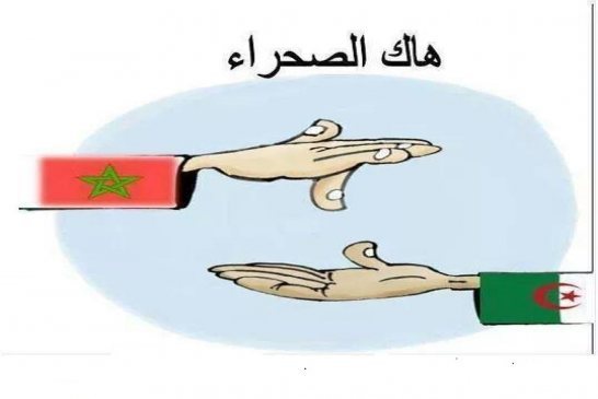 الناطق الرسمي باسم الحكومة المغربية يؤكد أن الحكم الذاتي خيار المغرب الثابت لمعالجة أزمة الصحراء