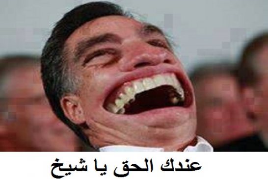 ماحبش يحشم ... بوتفليقة يتابع قضايا الفساد عبر ”الفايسبوك” و”التويتر” أنا أفتجأت