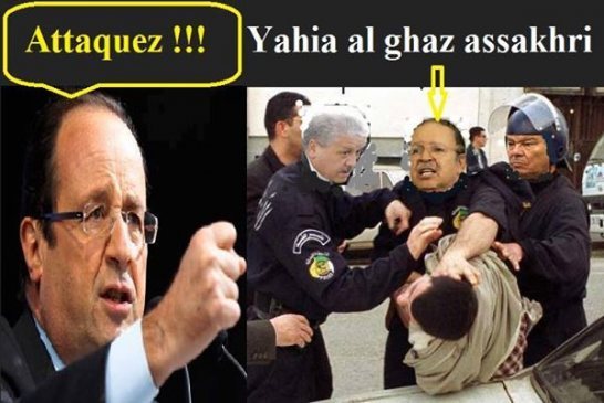 تصريحات المهرج الأول ابو الفقاقير سلال حول مشروع الغاز الصخري