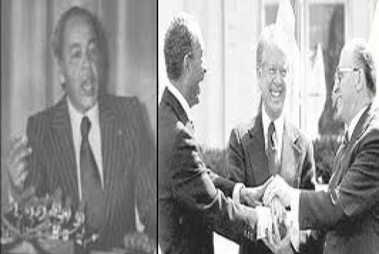الموساد يكشف: عن دور الحسن الثاني في المفاوضات السريّة التي دارت بين مصر واسرائيل