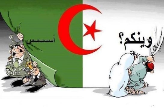 احمدوا الله على هبة الشعب الجزائري الصامت