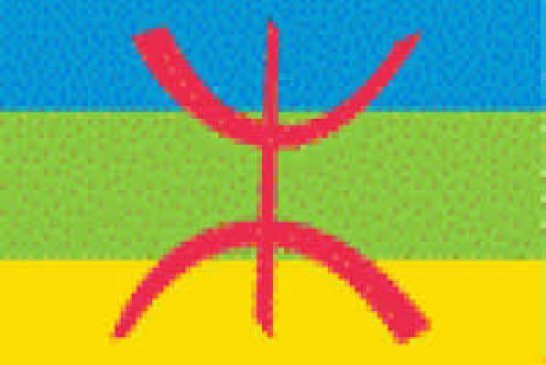 Etre berbère n\'est pas être berbériste