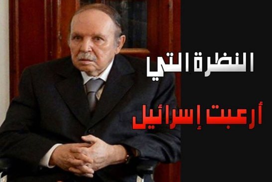 يا رئيس.. التراجع ليس عيبا؟ǃ