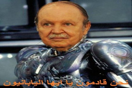 رغم إعاقة بوتفليقة الجزائر غذت قبلة لمعالجة الملفات الخطيرة مثل ليبيا ومالي