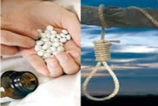 الفقر وضيق ذات اليد يغدي ظاهرة الانتحار في تونس