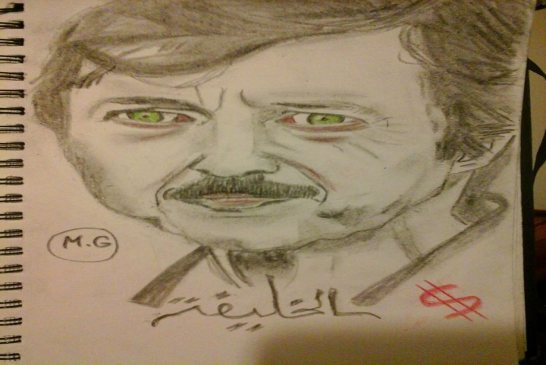 سلسلة \'\'سبآب الوخدة\'\' : حصة\"من أكون؟