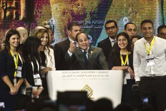 \'مصر المستقبل\' تعلن بداية الانتعاش