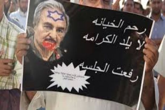 ﻿طرابلس: تعيين حفتر قائدا للجيش كاجراءً استباقي لفرض الأمر الواقع