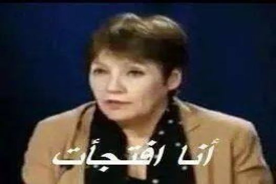 ﻿الإضرابات المدرسية قصة إخفاق جزائرية