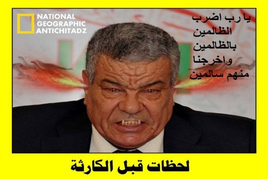 أحزاب الموالاة للرئيس بوتفليقة غاضبون على لويزة حنون بسبب انقلابها عليهم