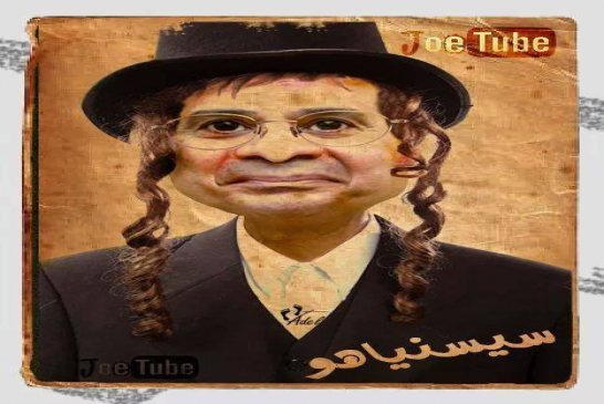 مصر تحدف قصص صلاح الدين وعقبة بن نافع من المدارس لإخماد صوت البطولة عند العرب؟
