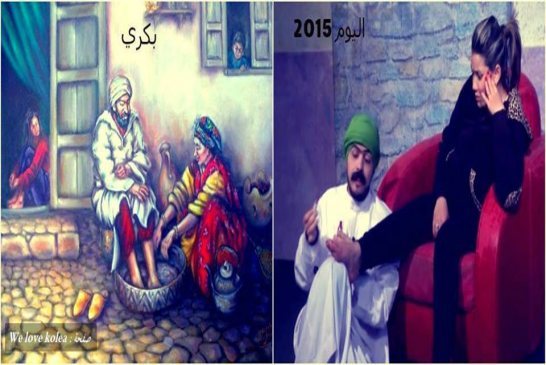 النواب الإسلاميون  يعتبرون تجرّيم العنف ضد المرأة مخالفا للقرآن